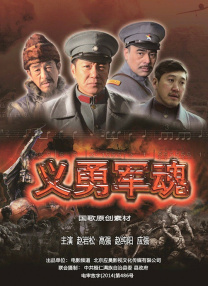 在夫面前被侵犯