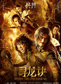 传媒公司董小宛