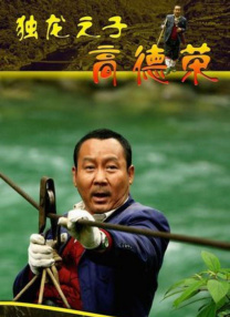 亚洲不卡视频