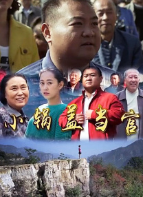国产综合精品久久亚洲