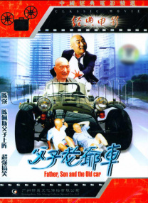 免费午夜视频