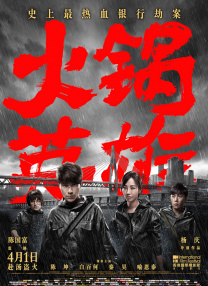 久久国产免费福利资源网站