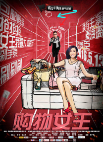 国产在线播放一区二区