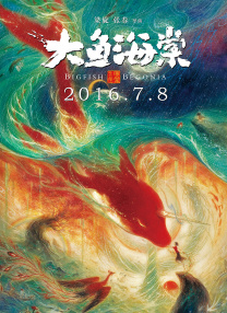 调教变态小男娃光屁股小嫩茎