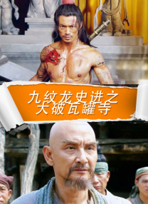 玉足调教丨vk24分钟