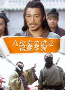 嫩嫩草网站