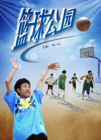 亚洲精品在线观看91