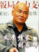 久久9国产偷伦