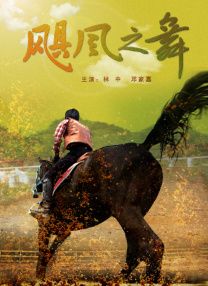 99在线视频影院