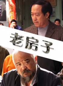我的表兄