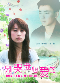 动漫女生裸体