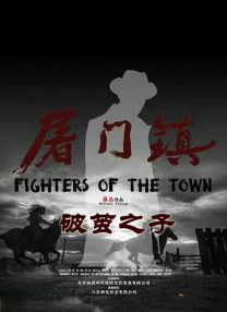 青少年的懵懂