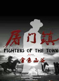 西西人体