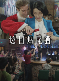 爽爽影院在线