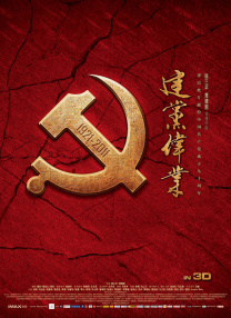 啪啪av导航