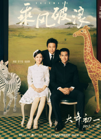 成人精品一区二区激情