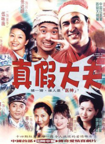 青青青视频蜜桃一区二区