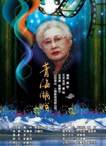 日本a在线