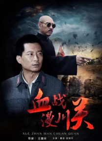 色呦呦免费观看