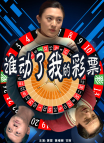 成人免费视频一区二区