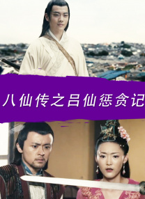 萝莉在线看