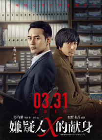 精品一区二区三区18