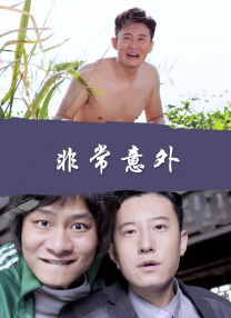 狠狠干夜夜