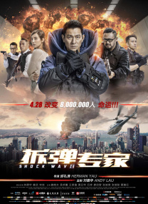 亚洲在线一区二区