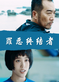 岳让我扒她内裤