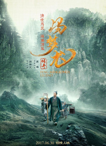 亚洲欧美日韩在线播放