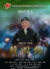 特黄未满14周岁毛片