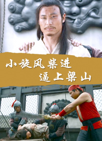 91s女子私密养生spa在线播放