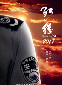 国产在亚洲线视频观看