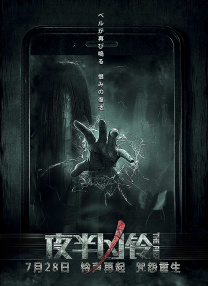 一起洗澡的老师