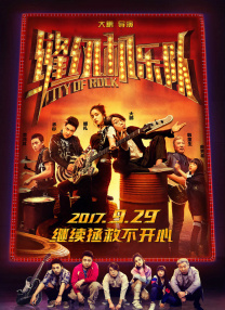 abc欧美成人影院