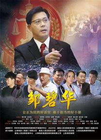 性做爰视频