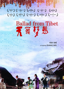天堂网国产