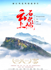 美国xxxxx