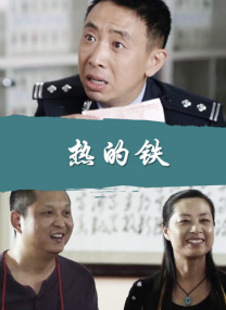 快猫在线播放