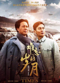 免费aaa级毛片在线视频
