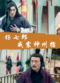 久久精品国产亚洲麻豆