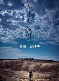 免费成人一级片