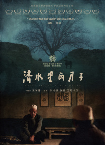 毛片在线播放网址
