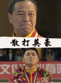 久久久久久97