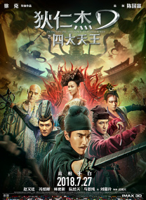 白桃花在线