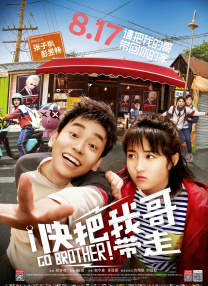 在线视频午夜