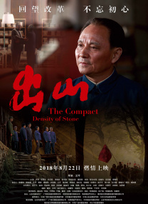 毛片短视频