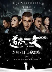 免费性视频