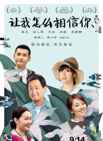 激情亚洲一区二区三区