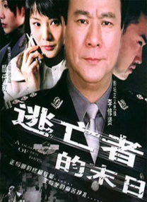阿姨卸水湿内裤